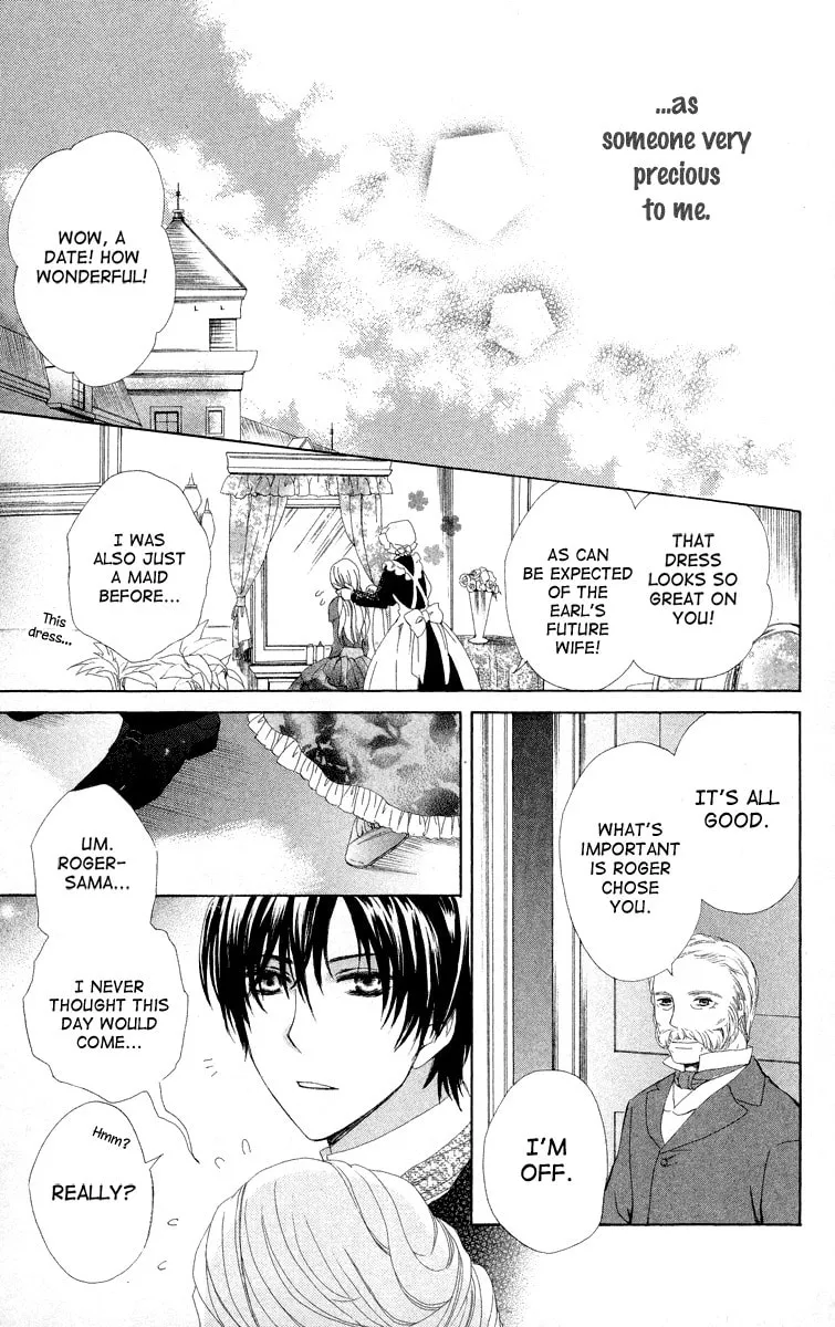 Read Ibara no Okite chapter 4 image 40 on Lezhin