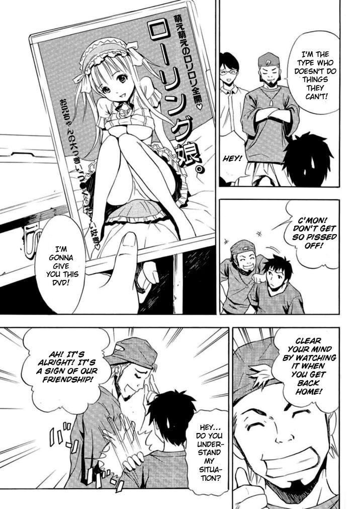 Read Ibitsu chapter 1 image 10 on Lezhin