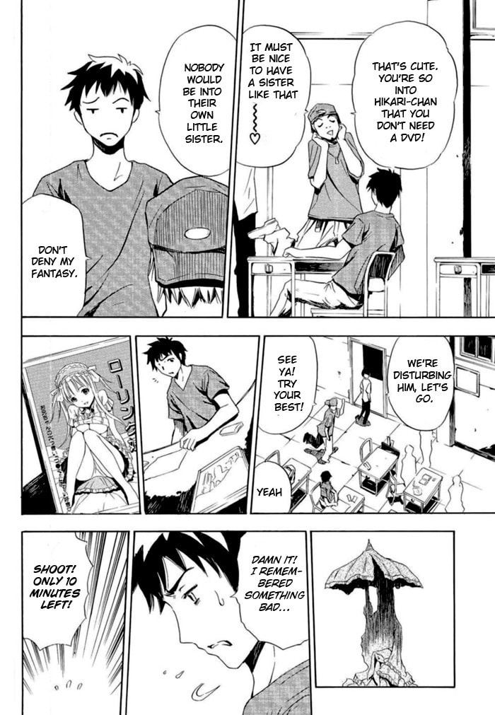 Read Ibitsu chapter 1 image 11 on Lezhin
