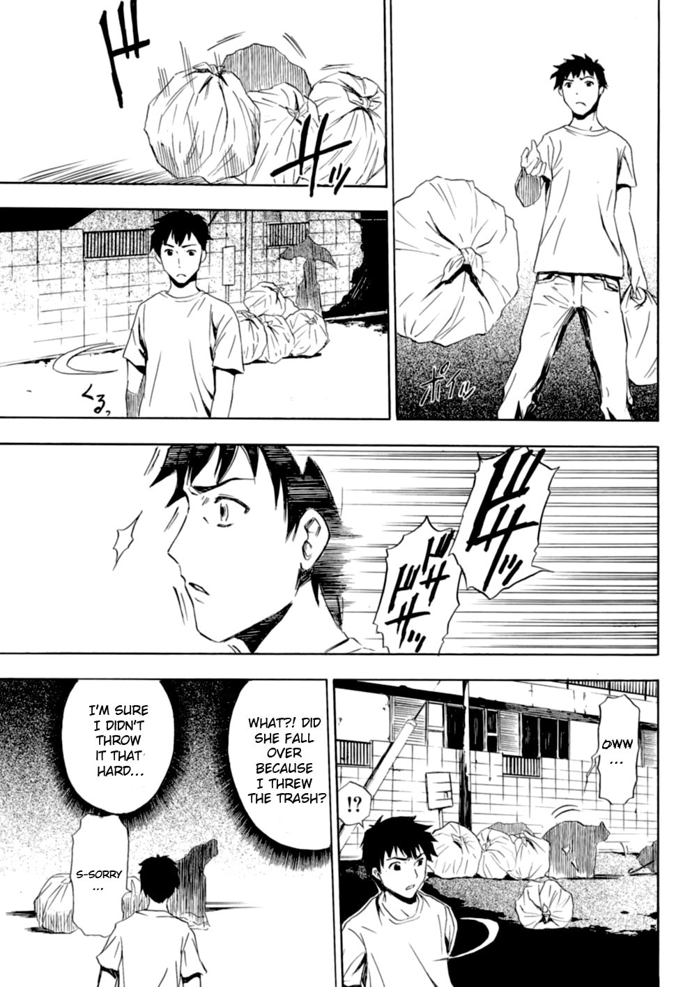 Read Ibitsu chapter 1 image 14 on Lezhin