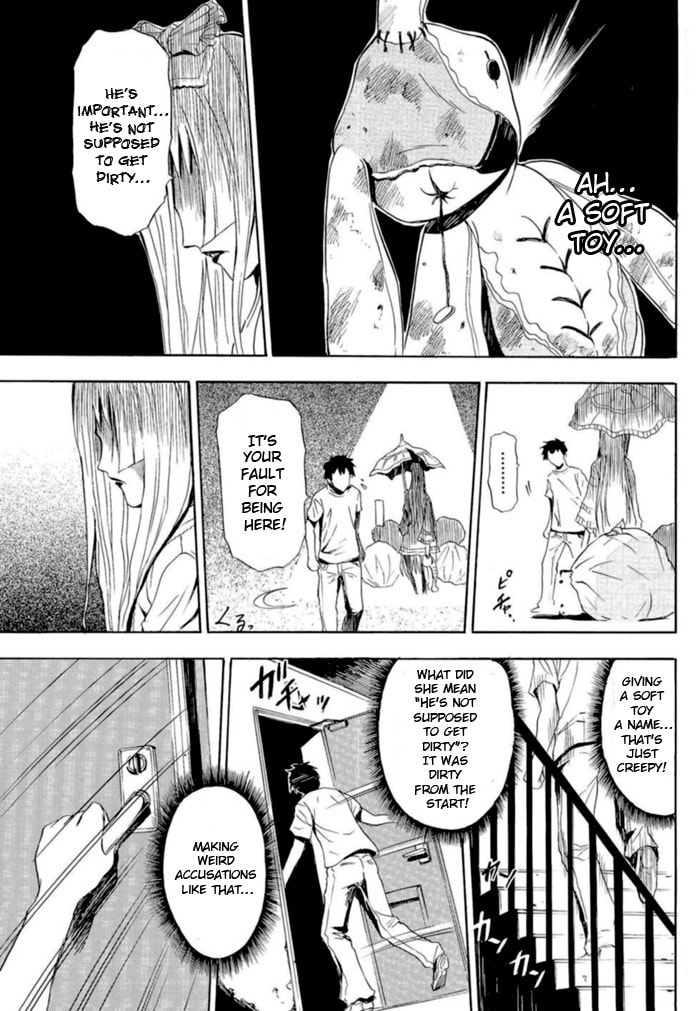 Read Ibitsu chapter 1 image 16 on Lezhin