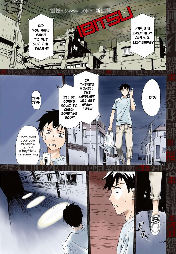 Read Ibitsu chapter 1 image 2 on Lezhin