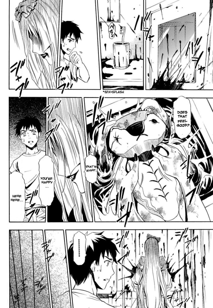 Read Ibitsu chapter 1 image 21 on Lezhin