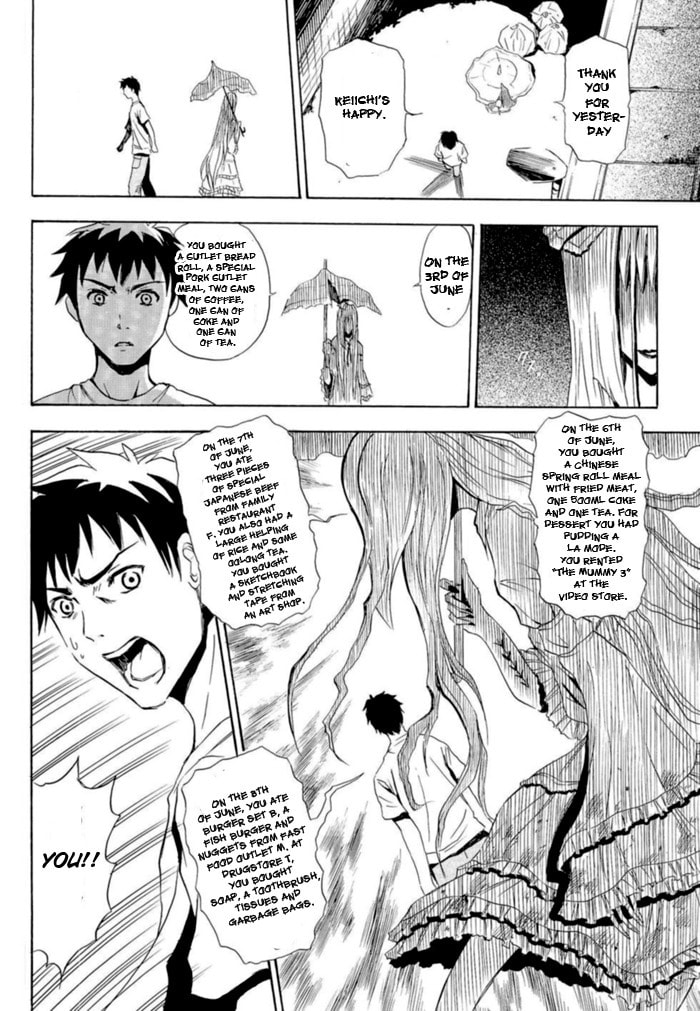Read Ibitsu chapter 1 image 27 on Lezhin