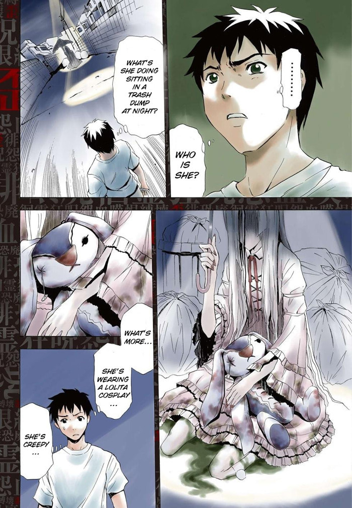 Read Ibitsu chapter 1 image 5 on Lezhin