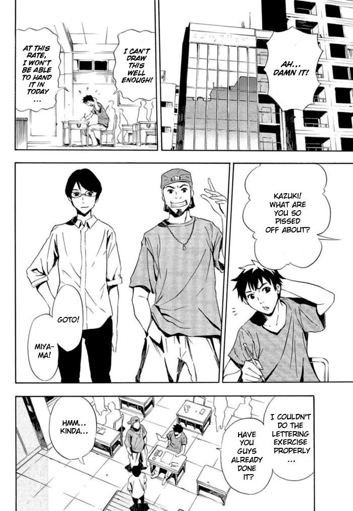 Read Ibitsu chapter 1 image 9 on Lezhin