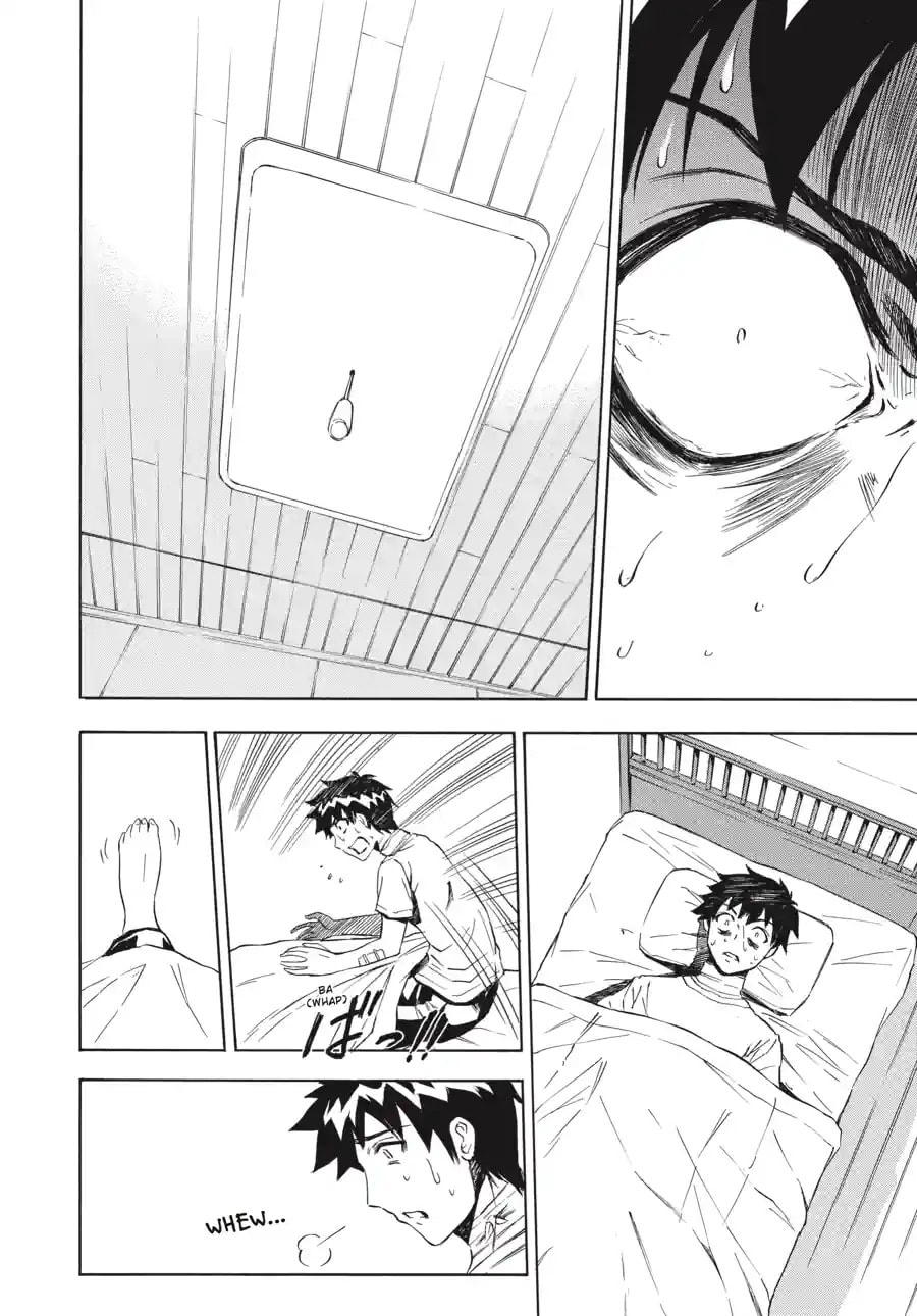 Read Ibitsu chapter 11.1 image 1 on Lezhin