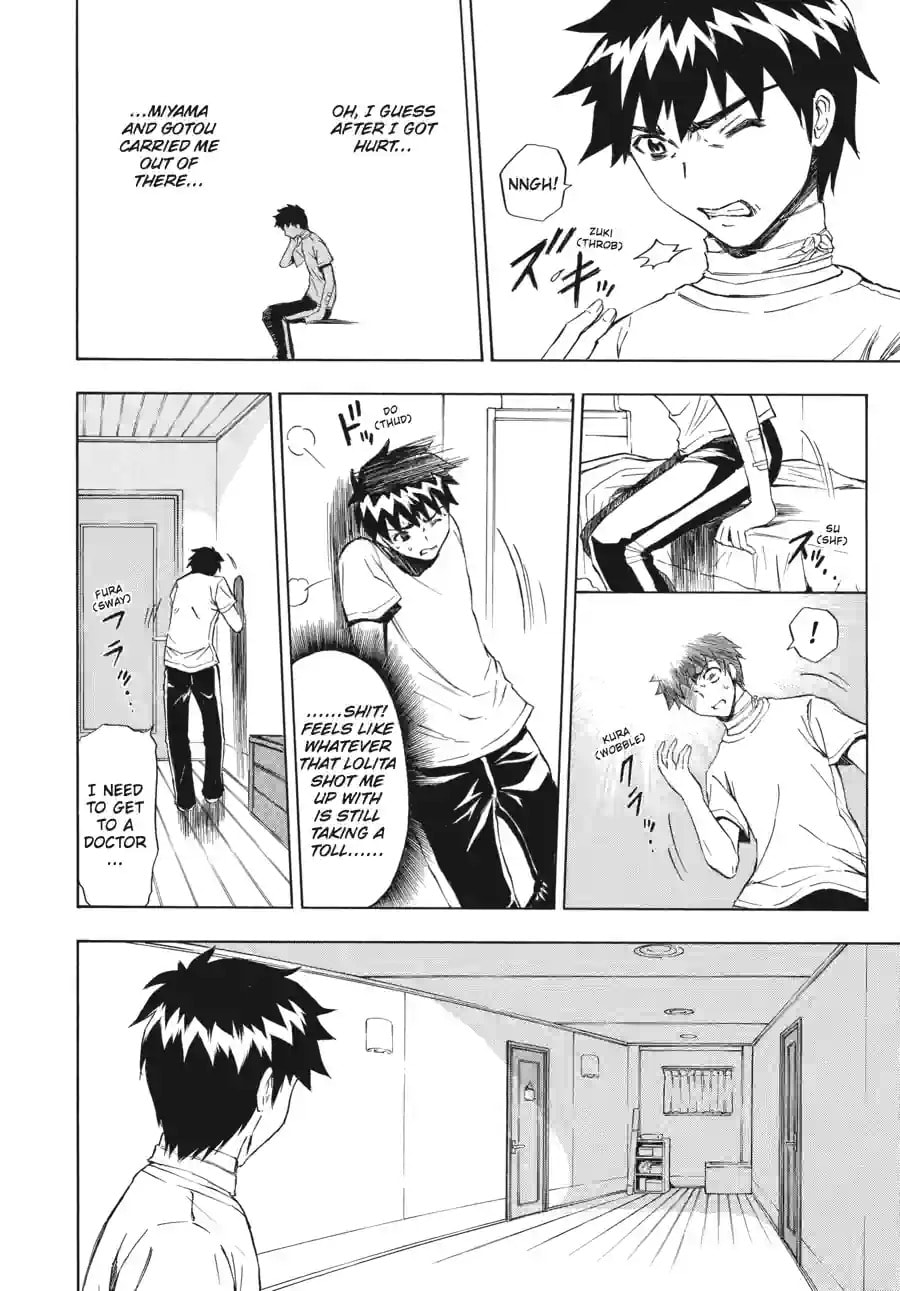 Read Ibitsu chapter 11.1 image 3 on Lezhin