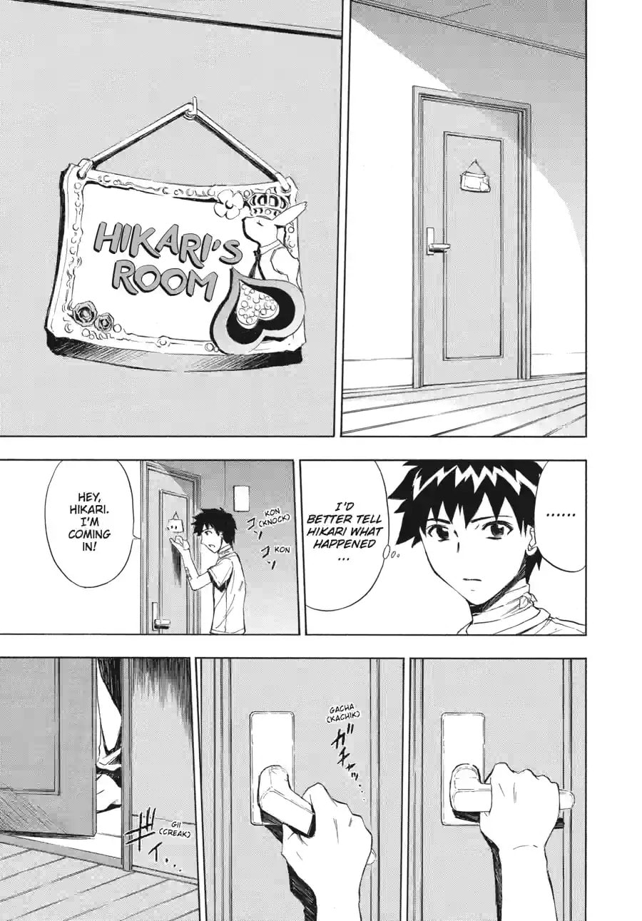 Read Ibitsu chapter 11.1 image 4 on Lezhin