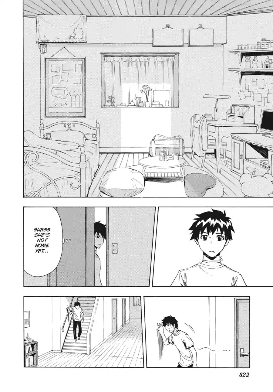 Read Ibitsu chapter 11.1 image 5 on Lezhin