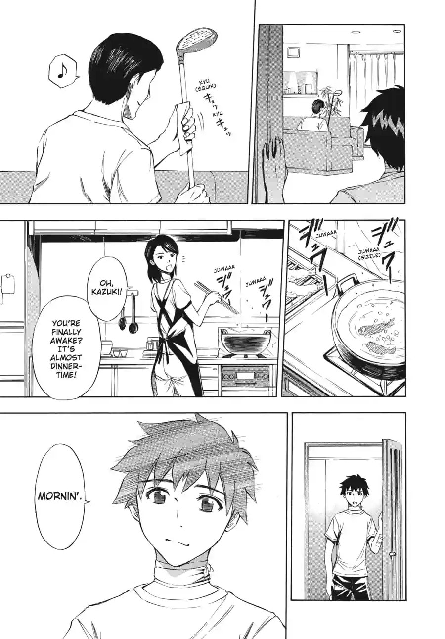 Read Ibitsu chapter 11.1 image 6 on Lezhin