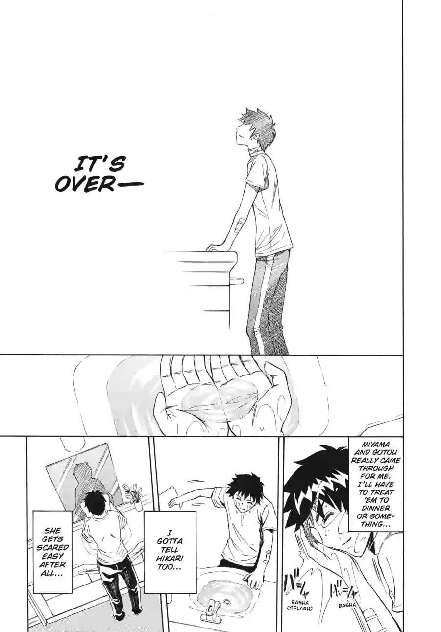 Read Ibitsu chapter 11.1 image 8 on Lezhin