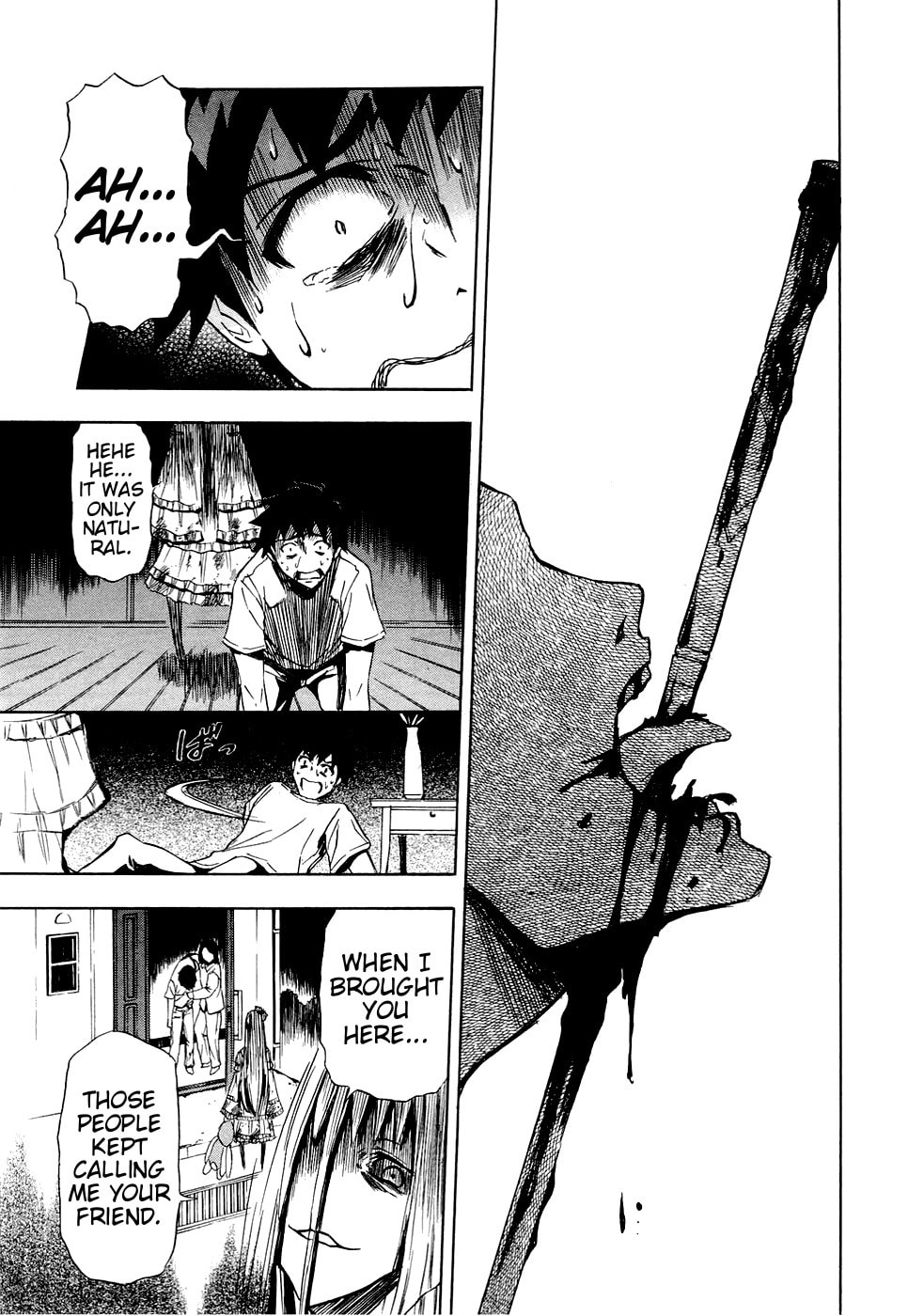Read Ibitsu chapter 11 image 14 on Lezhin
