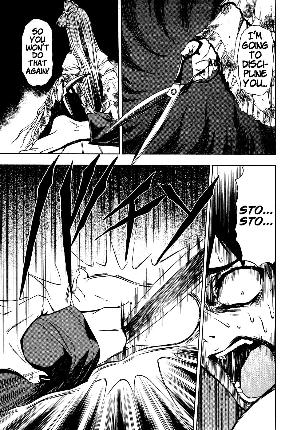 Read Ibitsu chapter 11 image 18 on Lezhin