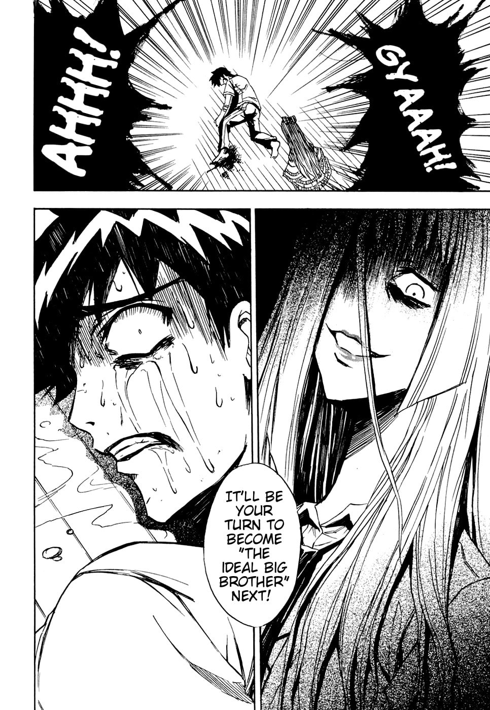 Read Ibitsu chapter 11 image 19 on Lezhin