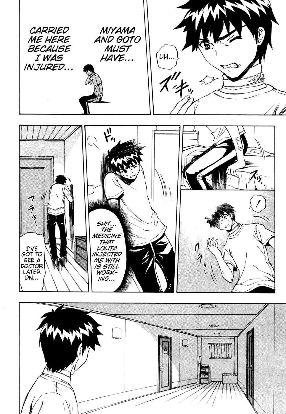 Read Ibitsu chapter 11 image 3 on Lezhin