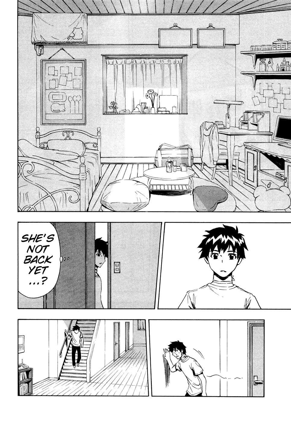 Read Ibitsu chapter 11 image 5 on Lezhin