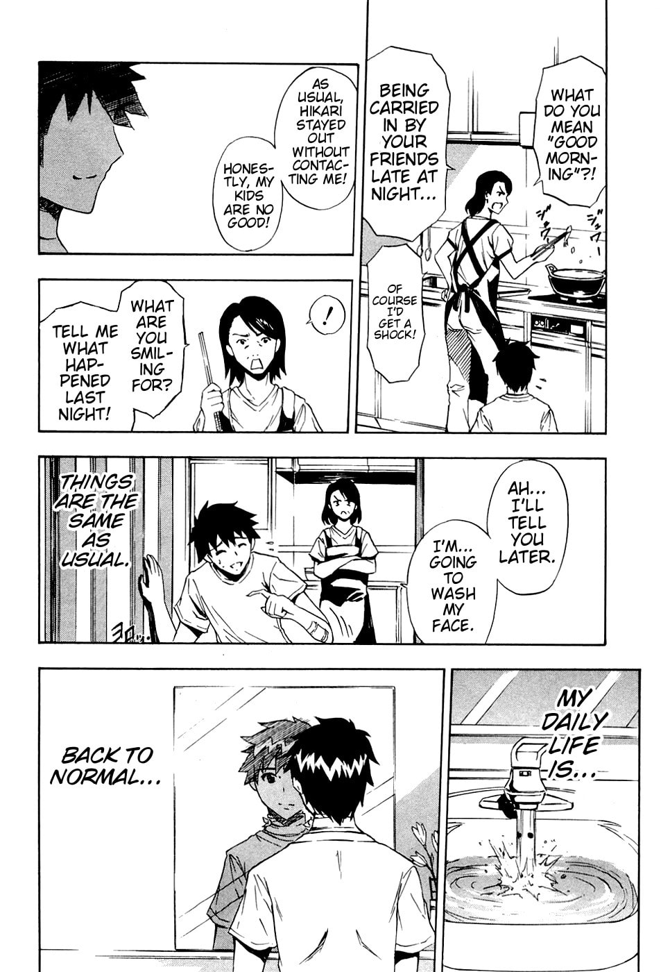 Read Ibitsu chapter 11 image 7 on Lezhin