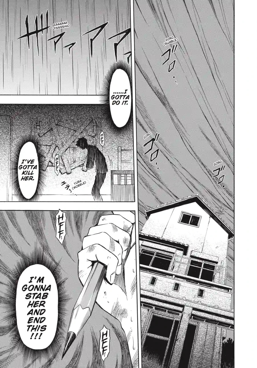 Read Ibitsu chapter 12.2 image 10 on Lezhin