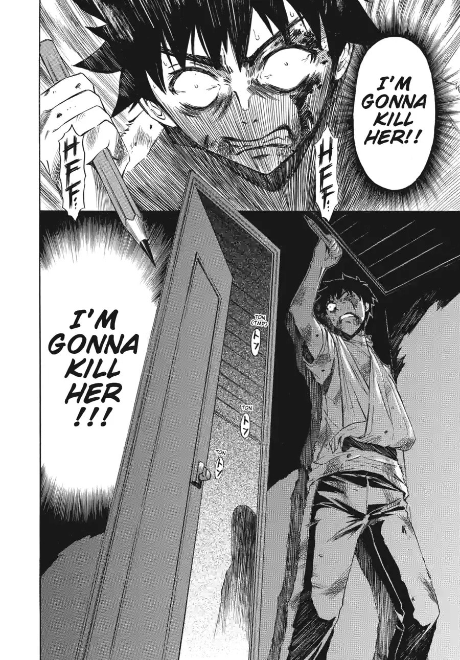 Read Ibitsu chapter 12.2 image 11 on Lezhin