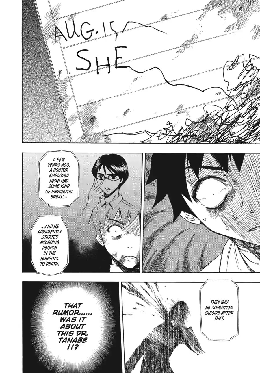 Read Ibitsu chapter 12.2 image 3 on Lezhin