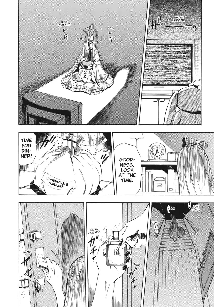 Read Ibitsu chapter 12.2 image 5 on Lezhin