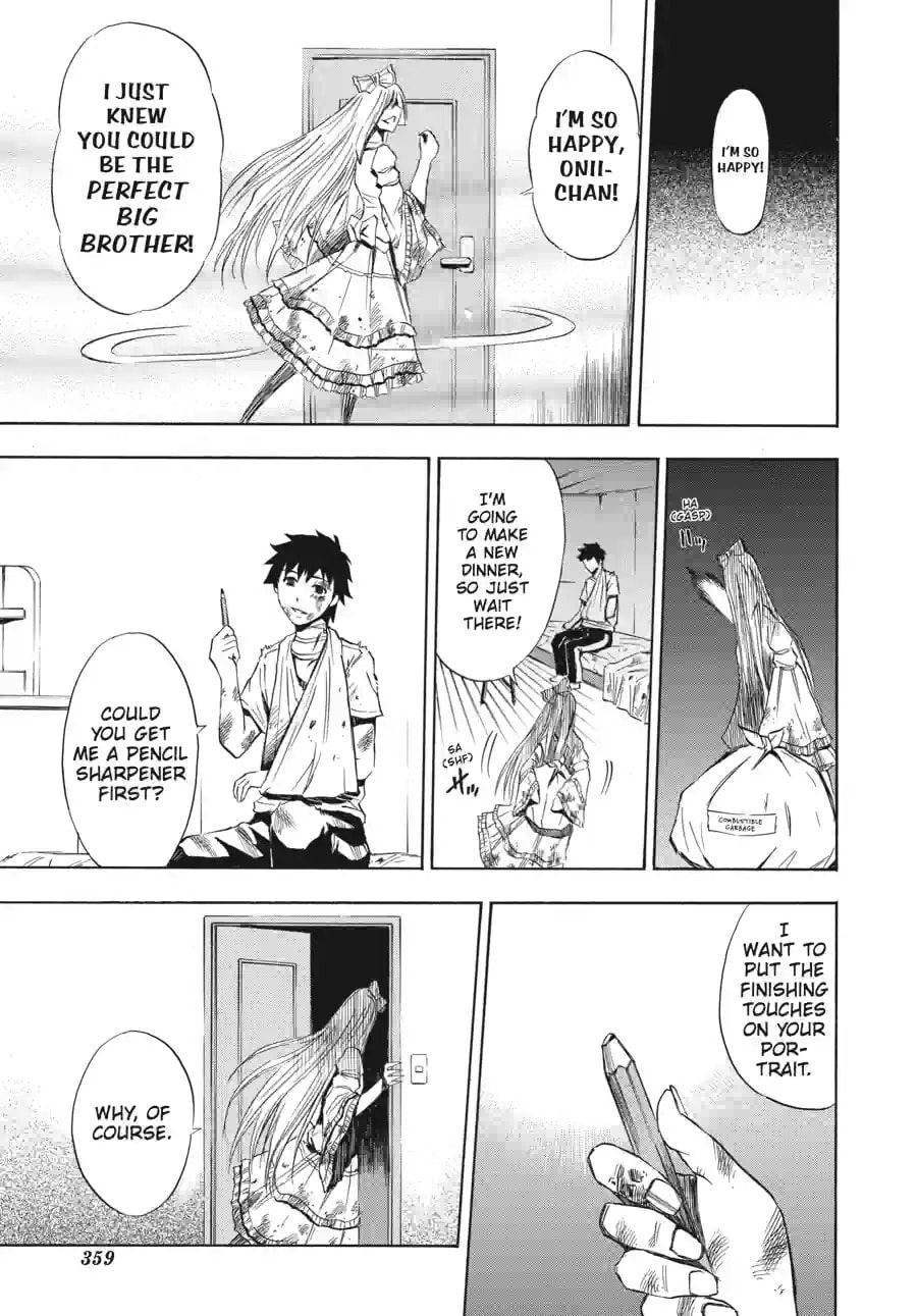 Read Ibitsu chapter 12.2 image 8 on Lezhin