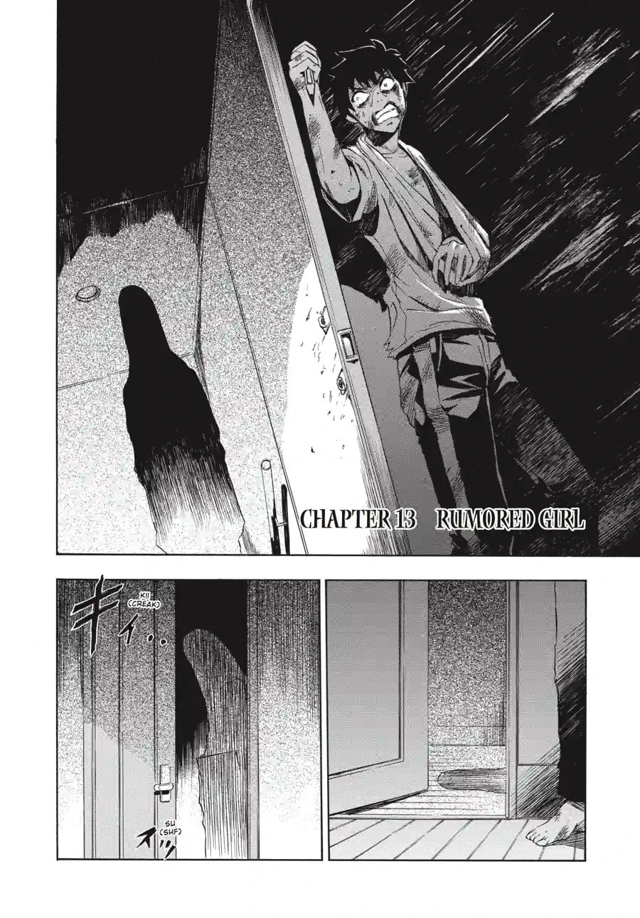 Read Ibitsu chapter 13.1 image 1 on Lezhin