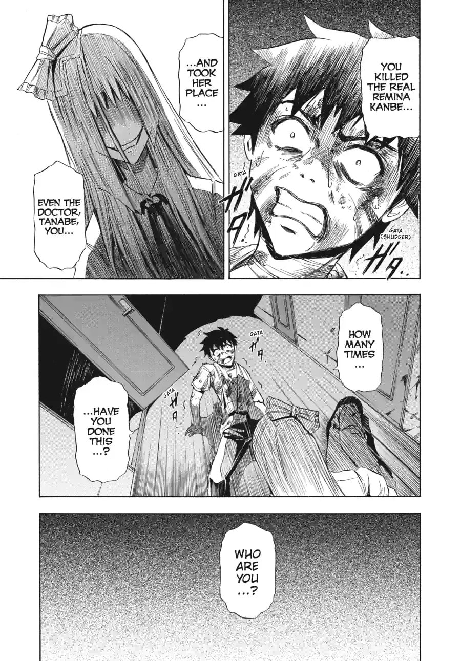 Read Ibitsu chapter 13.1 image 12 on Lezhin