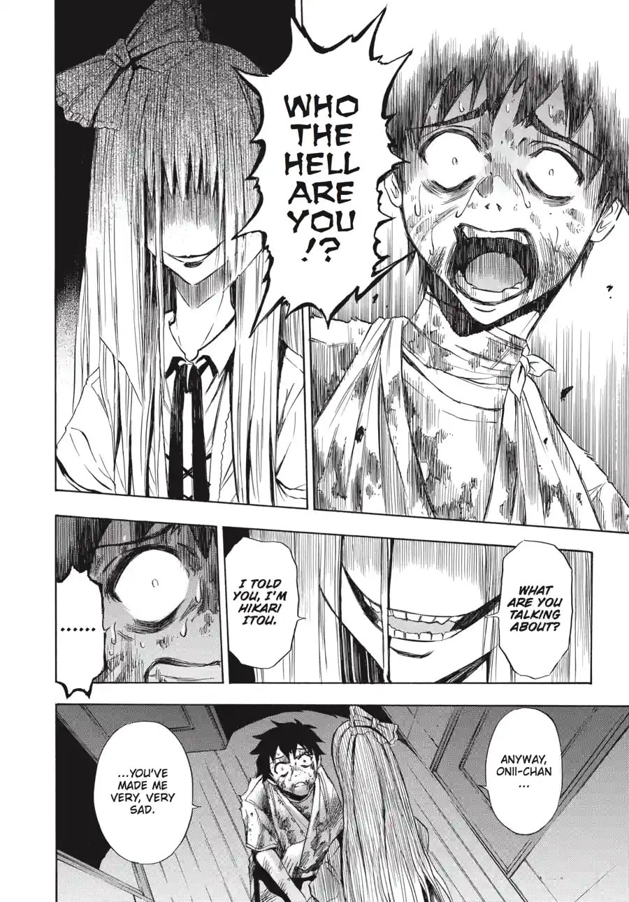 Read Ibitsu chapter 13.1 image 13 on Lezhin