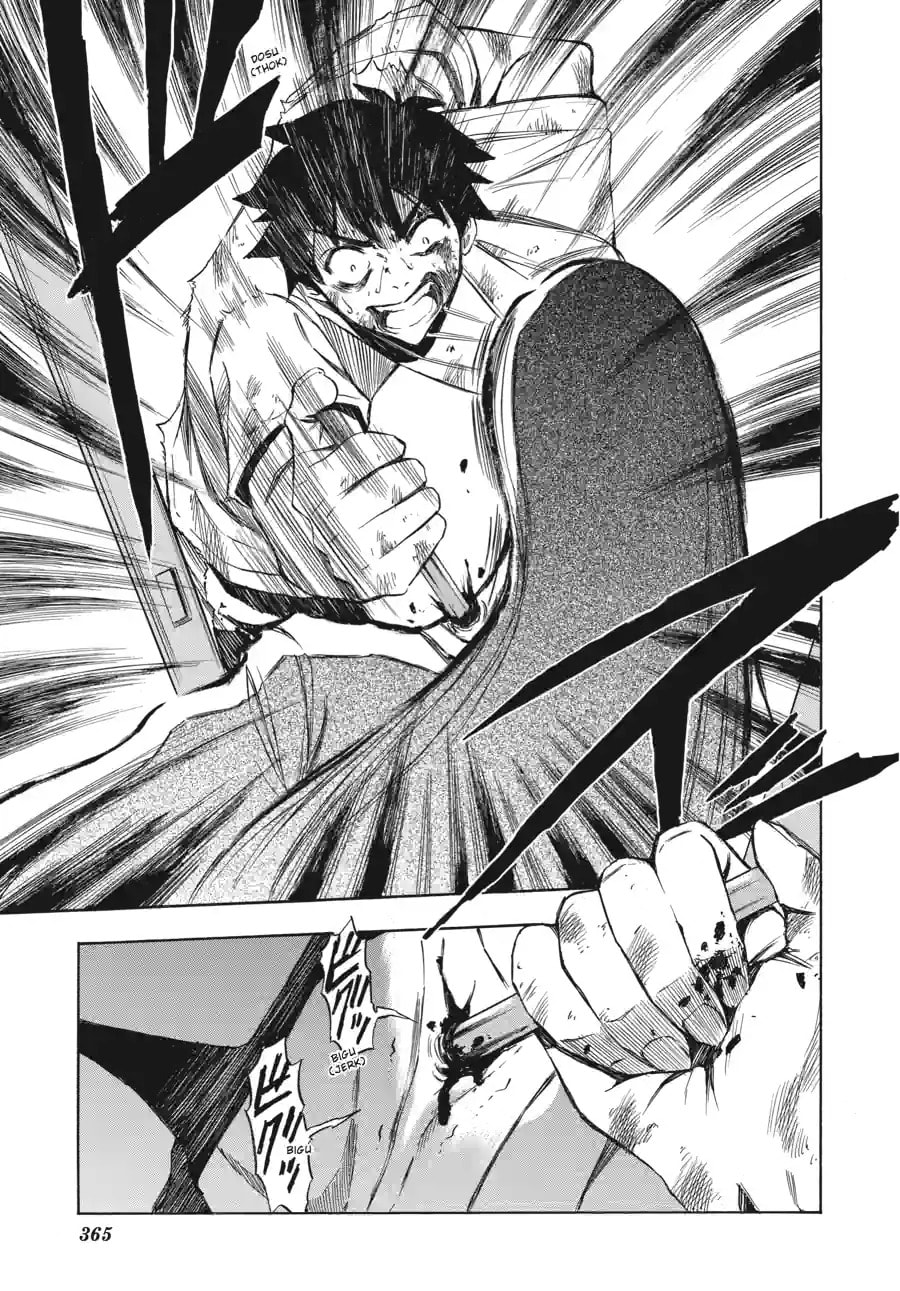 Read Ibitsu chapter 13.1 image 2 on Lezhin