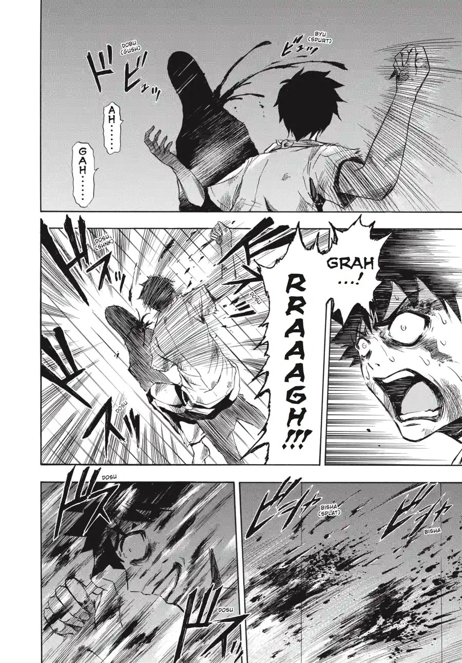 Read Ibitsu chapter 13.1 image 3 on Lezhin