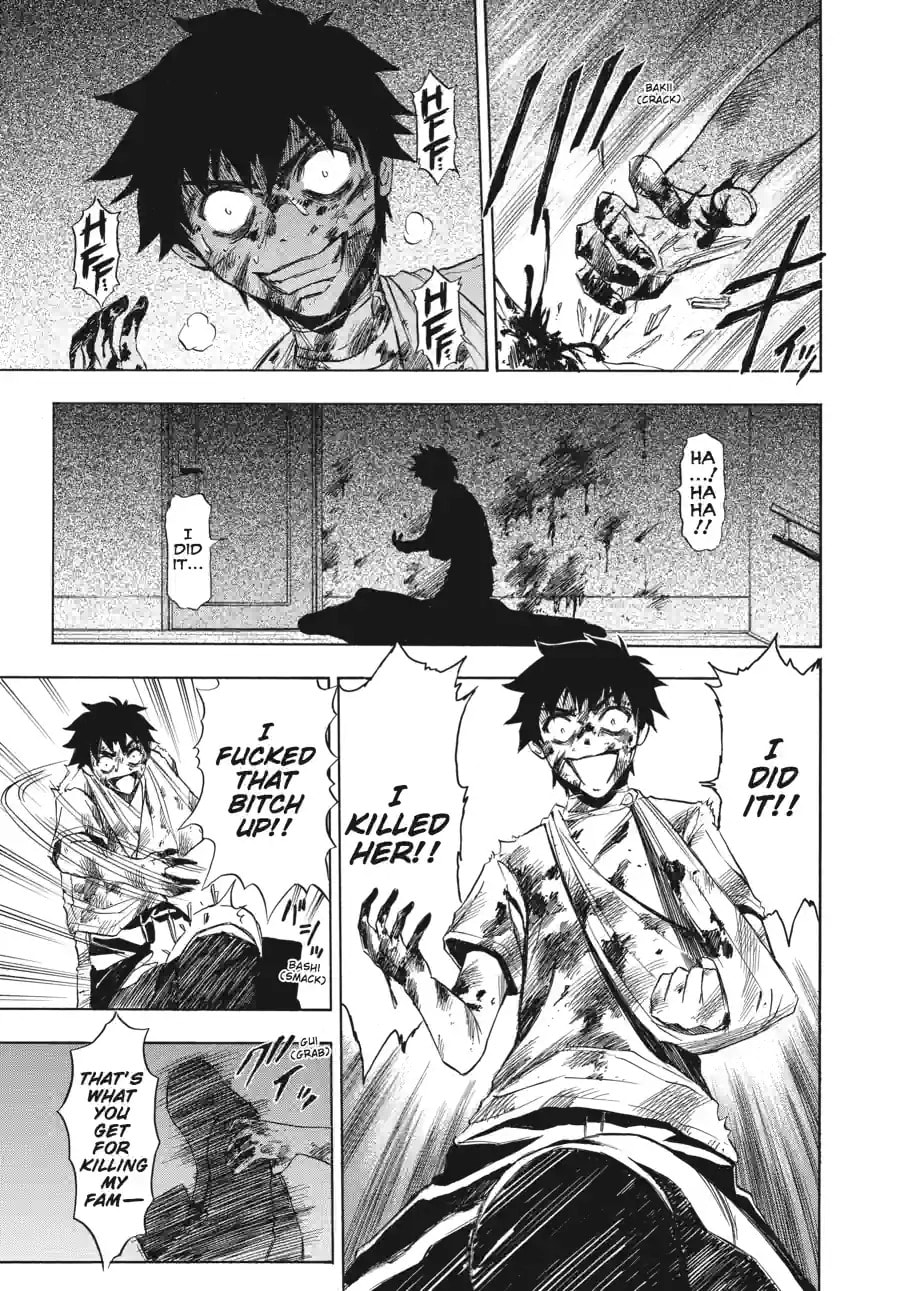 Read Ibitsu chapter 13.1 image 4 on Lezhin
