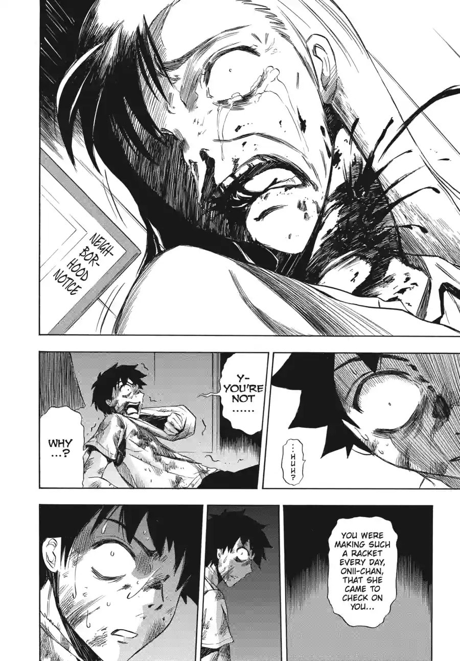 Read Ibitsu chapter 13.1 image 5 on Lezhin
