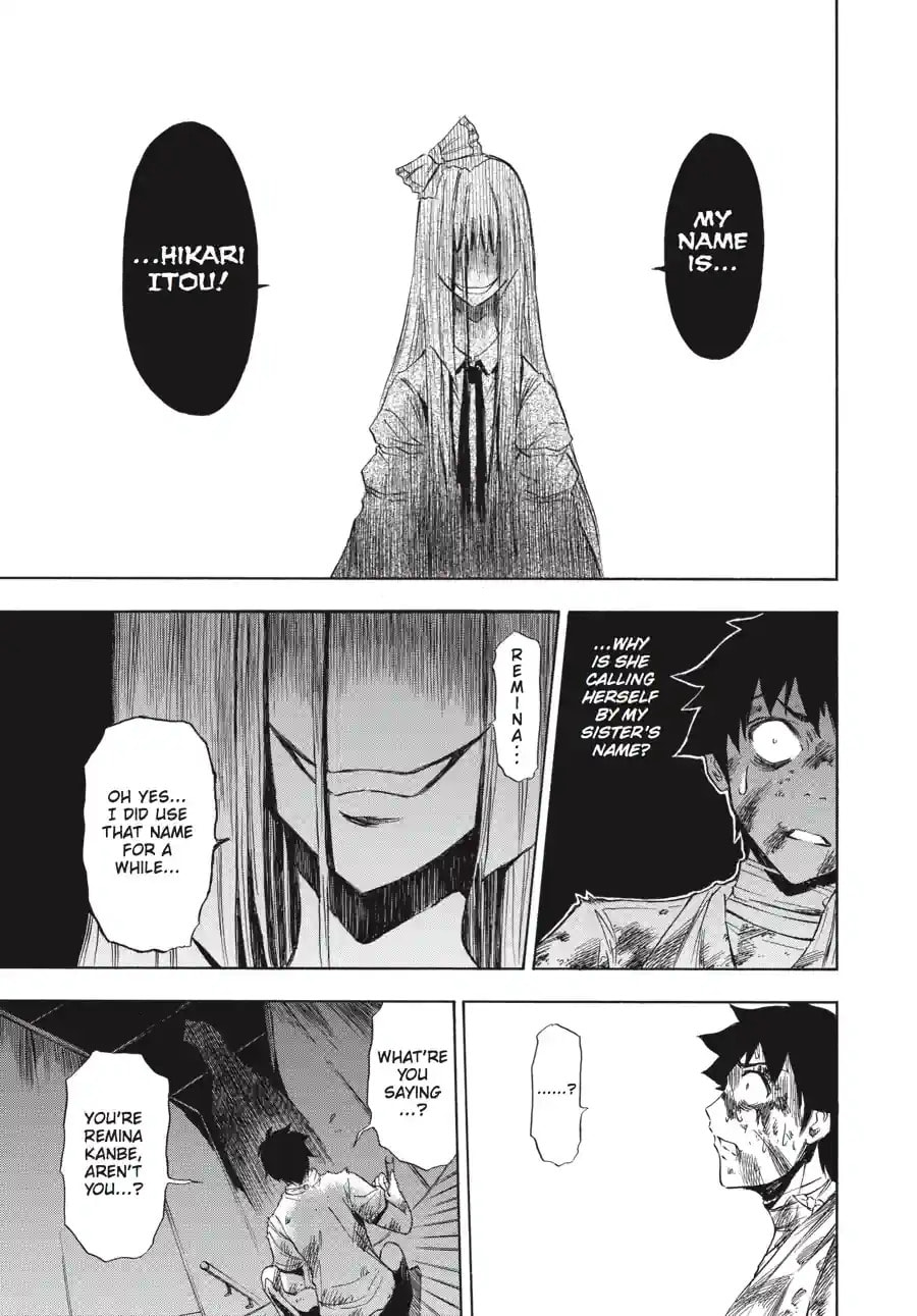 Read Ibitsu chapter 13.1 image 8 on Lezhin