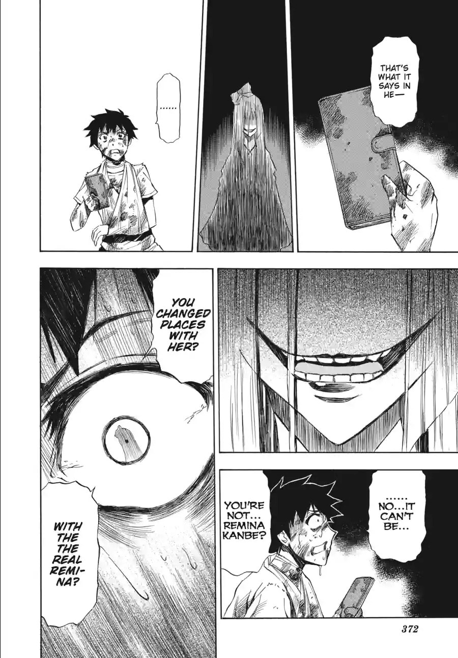 Read Ibitsu chapter 13.1 image 9 on Lezhin