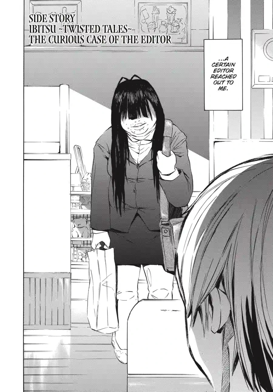 Read Ibitsu chapter 14.1 image 1 on Lezhin