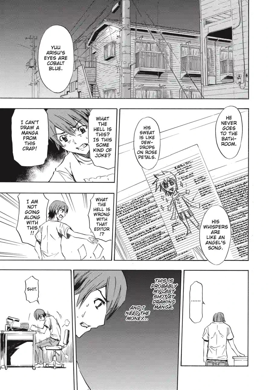 Read Ibitsu chapter 14.1 image 10 on Lezhin