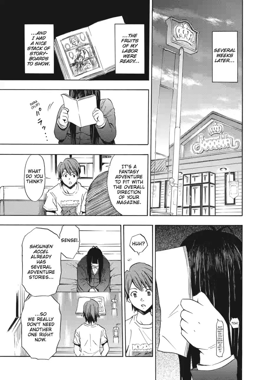 Read Ibitsu chapter 14.1 image 6 on Lezhin