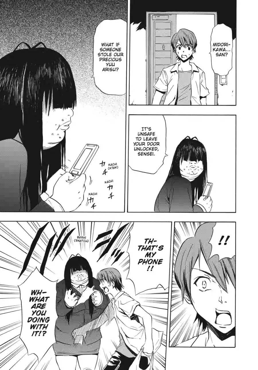Read Ibitsu chapter 14.2 image 1 on Lezhin