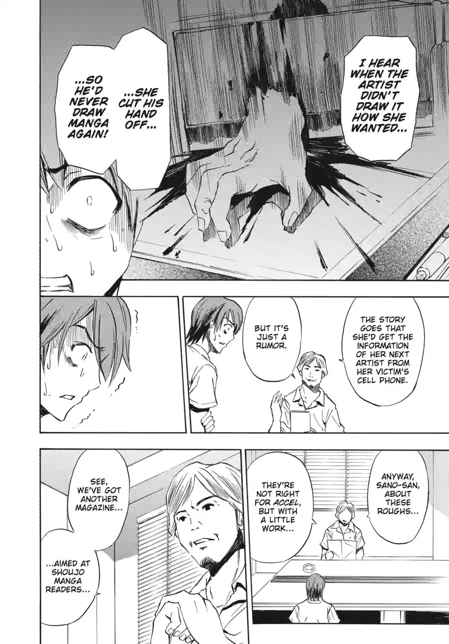 Read Ibitsu chapter 14.2 image 10 on Lezhin