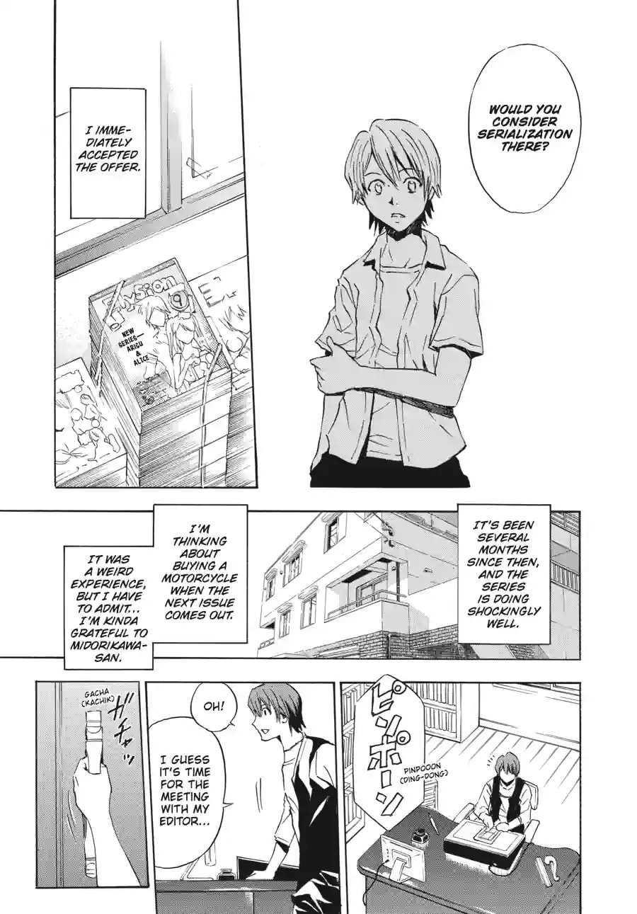 Read Ibitsu chapter 14.2 image 11 on Lezhin