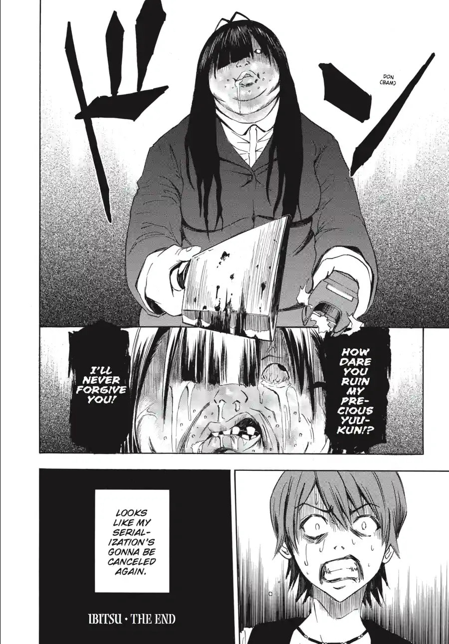 Read Ibitsu chapter 14.2 image 12 on Lezhin