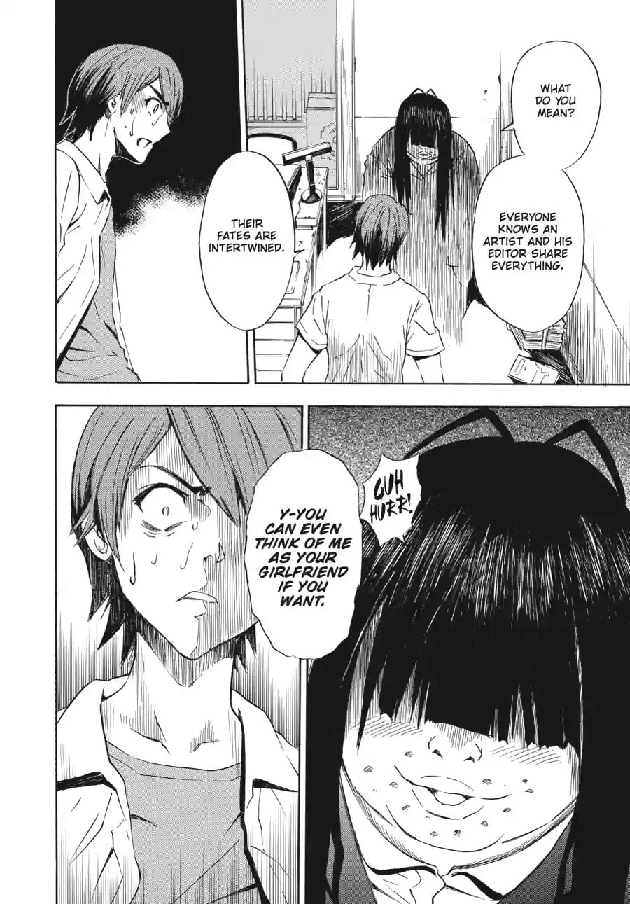 Read Ibitsu chapter 14.2 image 2 on Lezhin