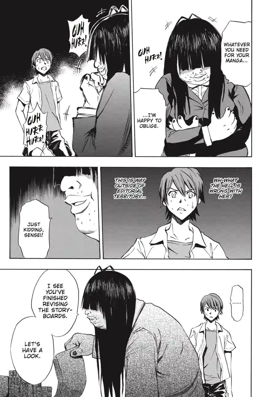 Read Ibitsu chapter 14.2 image 3 on Lezhin