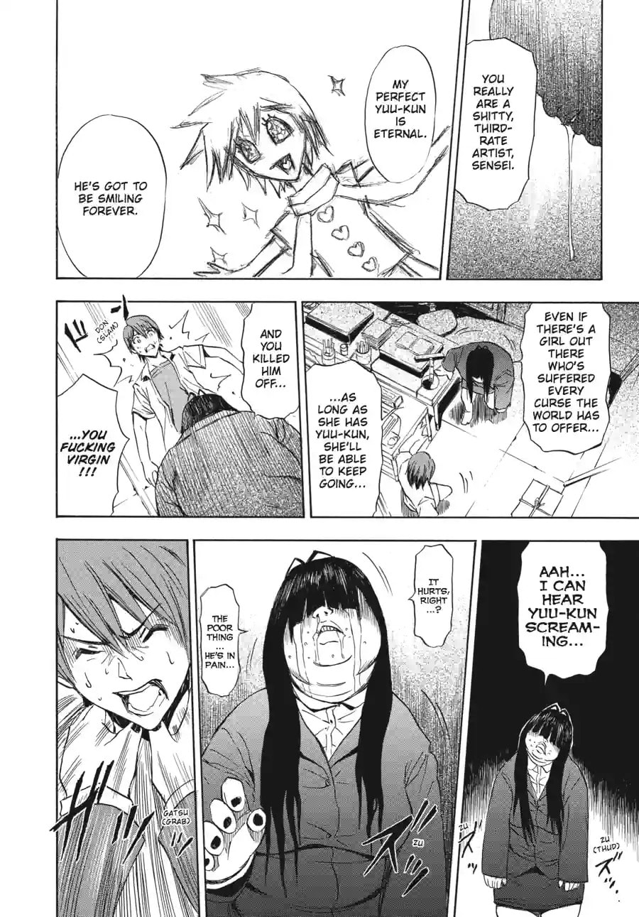 Read Ibitsu chapter 14.2 image 6 on Lezhin