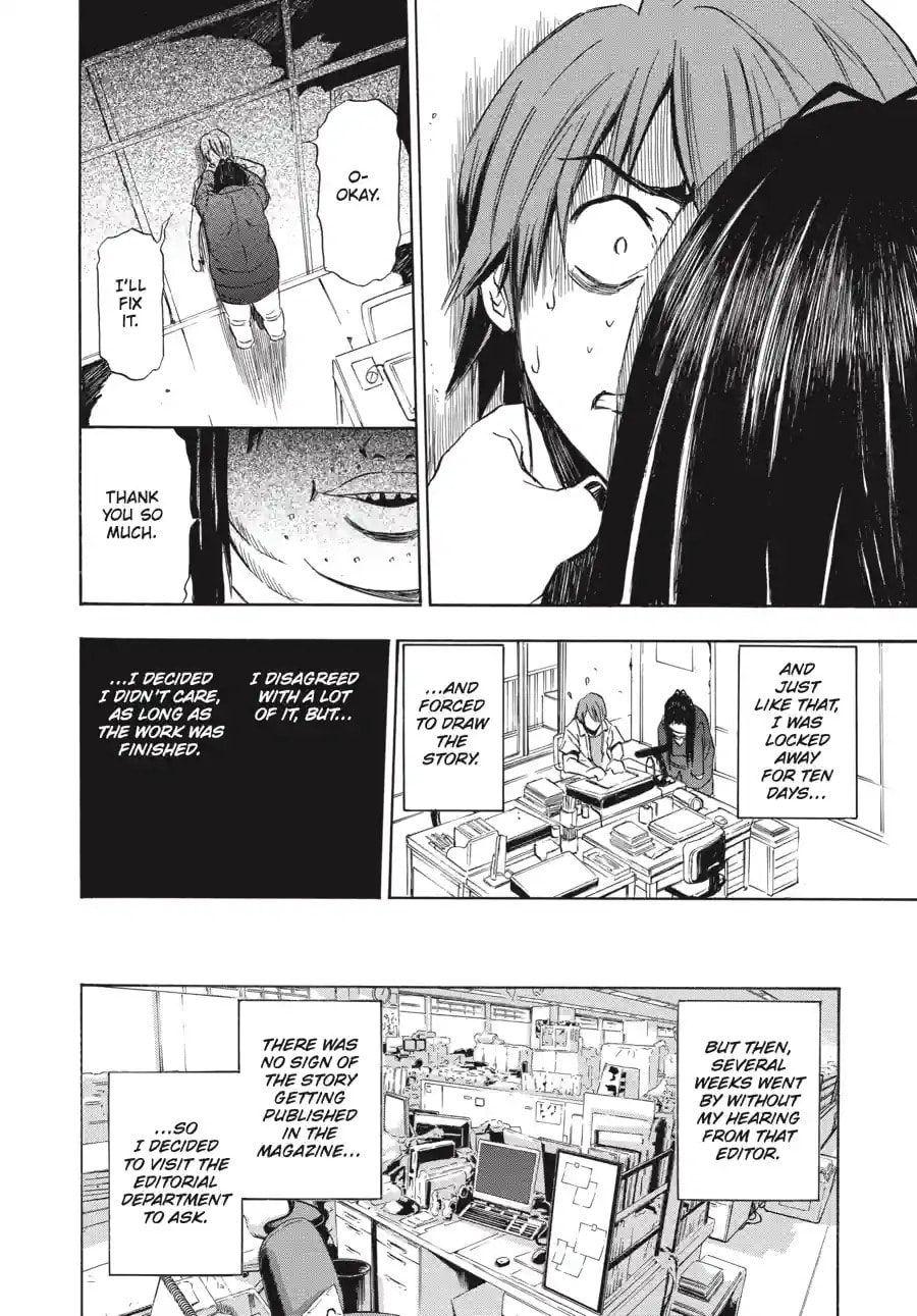 Read Ibitsu chapter 14.2 image 8 on Lezhin
