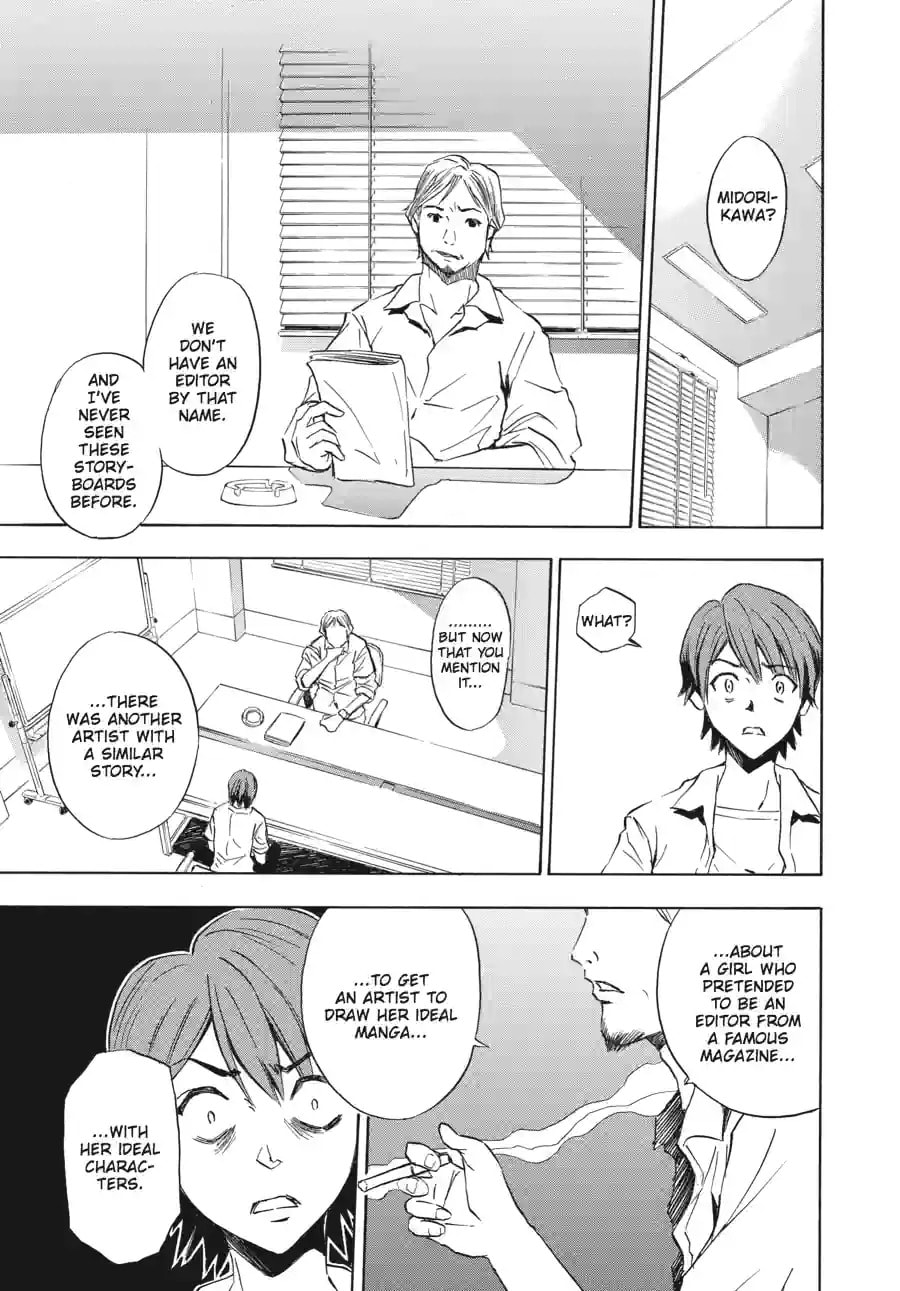Read Ibitsu chapter 14.2 image 9 on Lezhin