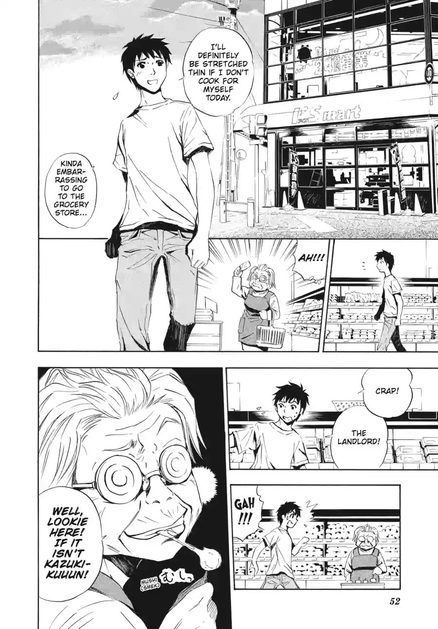 Read Ibitsu chapter 2.2 image 1 on Lezhin