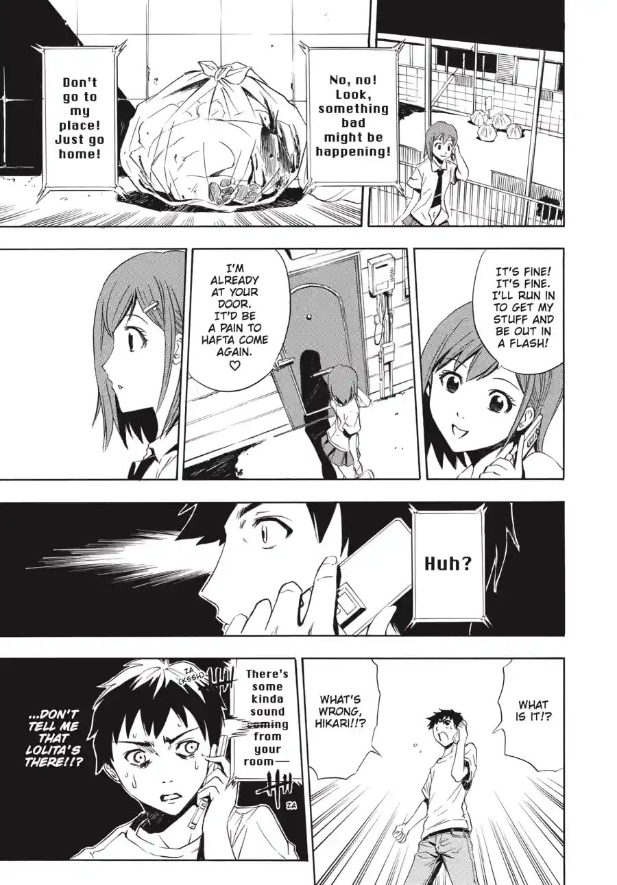 Read Ibitsu chapter 2.2 image 10 on Lezhin